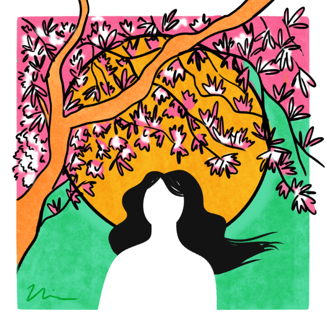 Illustration by Nia Chavez; outline of a person against the sun and cherry blossoms.